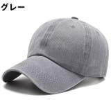 ベースボールキャップ 野球帽 女性 | PlusNao | 詳細画像5