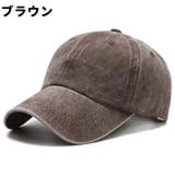 ベースボールキャップ 野球帽 女性 | PlusNao | 詳細画像6