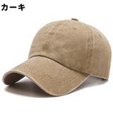 ベースボールキャップ 野球帽 女性 | PlusNao | 詳細画像7