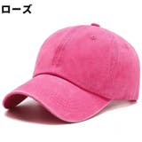 ベースボールキャップ 野球帽 女性 | PlusNao | 詳細画像9