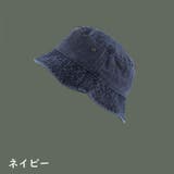 バケットハット サファリハット 男女兼用 | PlusNao | 詳細画像13 