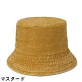 バケットハット サファリハット 男女兼用 | PlusNao | 詳細画像14 