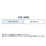 バケットハット サファリハット 男女兼用 | PlusNao | 詳細画像15 