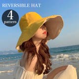女優帽 リバーシブル 鍔広帽 | PlusNao | 詳細画像1 
