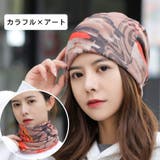 ターバンキャップ ネックウォーマー ヘアバンド | PlusNao | 詳細画像14