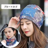 ターバンキャップ ネックウォーマー ヘアバンド | PlusNao | 詳細画像17