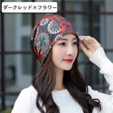 ターバンキャップ ネックウォーマー ヘアバンド | PlusNao | 詳細画像5