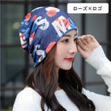 ターバンキャップ ネックウォーマー ヘアバンド | PlusNao | 詳細画像7