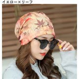 ターバンキャップ ネックウォーマー ヘアバンド | PlusNao | 詳細画像11 