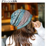 ターバンキャップ ネックウォーマー ヘアバンド | PlusNao | 詳細画像3 