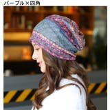 ターバンキャップ ネックウォーマー ヘアバンド | PlusNao | 詳細画像4 