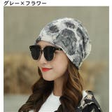 ターバンキャップ ネックウォーマー ヘアバンド | PlusNao | 詳細画像6 