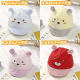 帽子 キャップ 子供用 | PlusNao | 詳細画像16