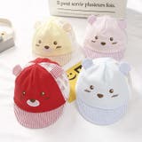 帽子 キャップ 子供用 | PlusNao | 詳細画像2