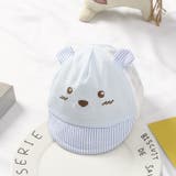 帽子 キャップ 子供用 | PlusNao | 詳細画像3