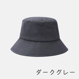 バゲットハット 帽子 レディース | PlusNao | 詳細画像10