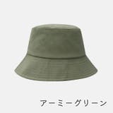 バゲットハット 帽子 レディース | PlusNao | 詳細画像12