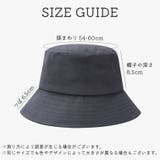 バゲットハット 帽子 レディース | PlusNao | 詳細画像13