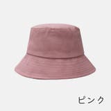 バゲットハット 帽子 レディース | PlusNao | 詳細画像9