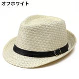 麦わら帽子 メンズ ペーパー | PlusNao | 詳細画像10 