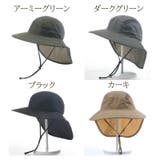サファリハット メンズ 帽子 | PlusNao | 詳細画像7 