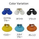 サンバイザー レディース 婦人用 | PlusNao | 詳細画像17