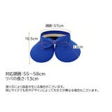 サンバイザー レディース 婦人用 | PlusNao | 詳細画像20