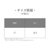 ニット帽 ニットキャップ レディース | PlusNao | 詳細画像20