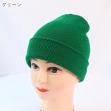 ニット帽 ニットキャップ レディース | PlusNao | 詳細画像9