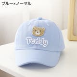 キャップ 野球帽 キッズ | PlusNao | 詳細画像10 