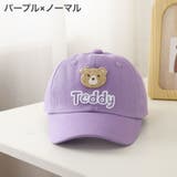 キャップ 野球帽 キッズ | PlusNao | 詳細画像11 