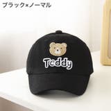 キャップ 野球帽 キッズ | PlusNao | 詳細画像12 