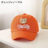 キャップ 野球帽 キッズ | PlusNao | 詳細画像13 