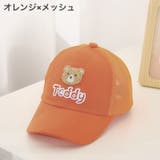キャップ 野球帽 キッズ | PlusNao | 詳細画像18 