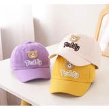 キャップ 野球帽 キッズ | PlusNao | 詳細画像2 