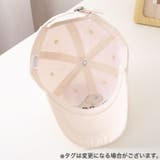 キャップ 野球帽 キッズ | PlusNao | 詳細画像6 