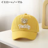 キャップ 野球帽 キッズ | PlusNao | 詳細画像9 