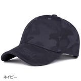 キャップ ベースボールキャップ 男女兼用 | PlusNao | 詳細画像10