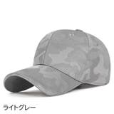 キャップ ベースボールキャップ 男女兼用 | PlusNao | 詳細画像12