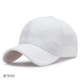 キャップ ベースボールキャップ 男女兼用 | PlusNao | 詳細画像6