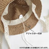 麦わら帽子 子供 キッズ | PlusNao | 詳細画像15