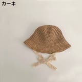 麦わら帽子 子供 キッズ | PlusNao | 詳細画像18