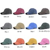 キャップ 帽子 ベースボールキャップ | PlusNao | 詳細画像15
