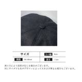 キャスケット帽 ハット レディース | PlusNao | 詳細画像20