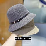 麦わら帽子 ストローハット ツバ広帽 | PlusNao | 詳細画像10
