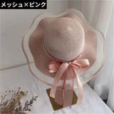 麦わら帽子 ストローハット ツバ広帽 | PlusNao | 詳細画像11