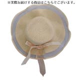 麦わら帽子 ストローハット ツバ広帽 | PlusNao | 詳細画像12