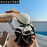 麦わら帽子 ストローハット ツバ広帽 | PlusNao | 詳細画像16