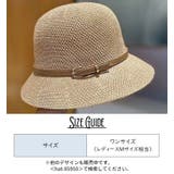 麦わら帽子 ストローハット ツバ広帽 | PlusNao | 詳細画像17