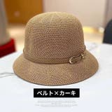 麦わら帽子 ストローハット ツバ広帽 | PlusNao | 詳細画像7